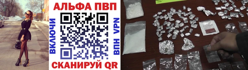 ГАШ Менделеевск