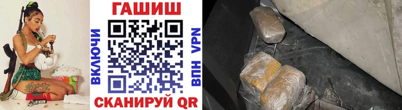 Гашиш AMNESIA HAZE  Менделеевск 