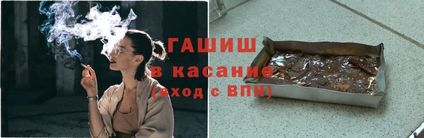 кокс Алзамай