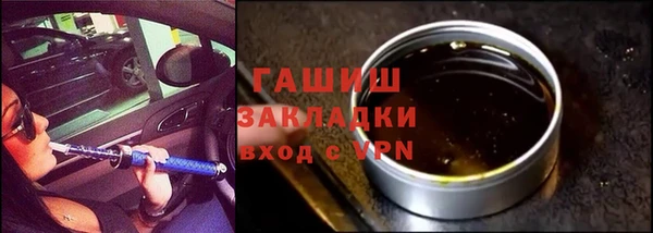 mix Абдулино