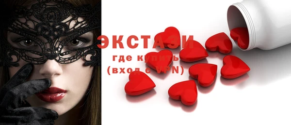 кокс Алзамай