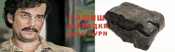 кокс Алзамай