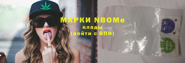 кокс Алзамай