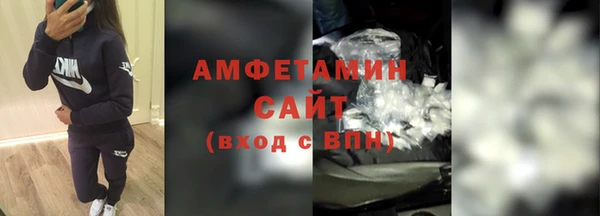 кокс Алзамай