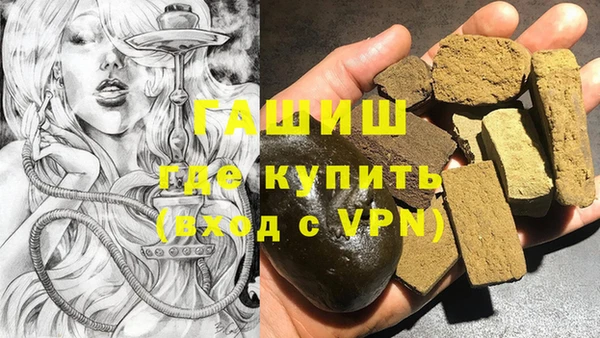 кокс Алзамай