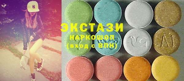 каннабис Алексин