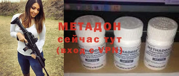 кокс Алзамай