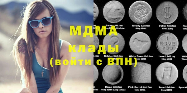 скорость Семикаракорск