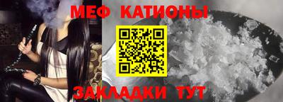 кокаин перу Дубна
