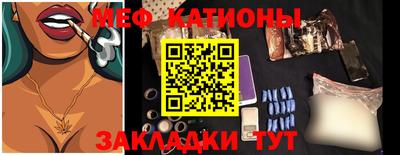 кокаин перу Дубна