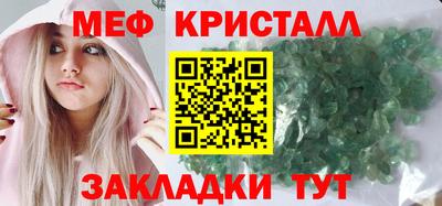 кокаин перу Дубна
