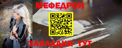 кокаин перу Дубна