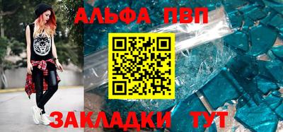твердый Донской