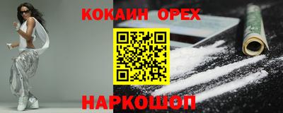 твердый Донской