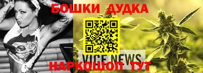 кокаин перу Дубна