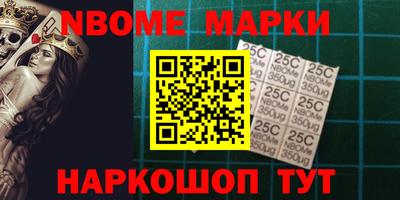 твердый Донской