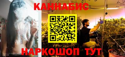 кокаин перу Дубна
