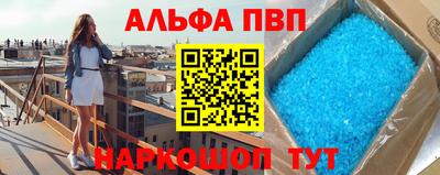 кокаин перу Дубна