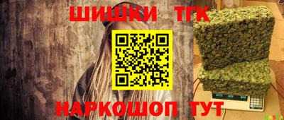 твердый Донской