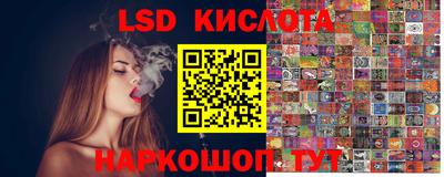кокаин перу Дубна