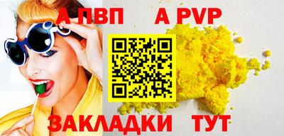 твердый Донской
