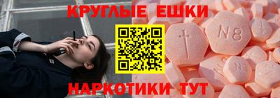 твердый Донской