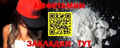 твердый Донской