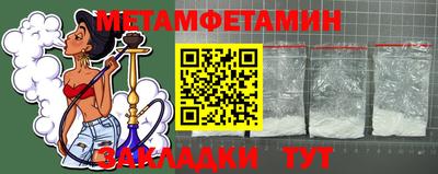 твердый Донской
