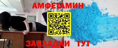 а пвп мука Донецк