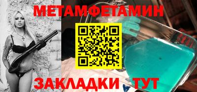 а пвп мука Донецк