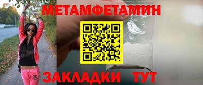 твердый Донской