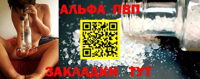кокаин перу Дубна