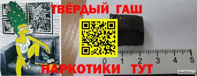 твердый Донской