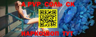твердый Донской