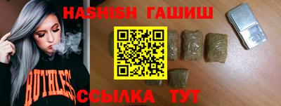 кокаин перу Дубна