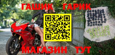 кокаин перу Дубна
