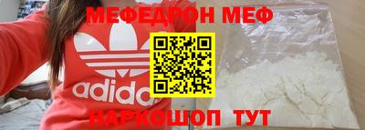 кокаин перу Дубна