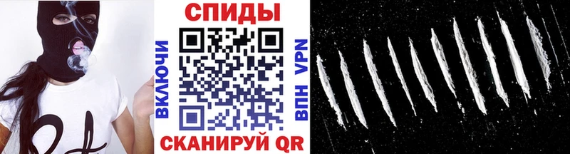 Первитин мет  Менделеевск 