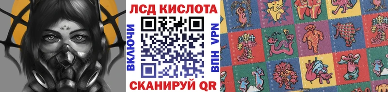 мега как войти  Менделеевск  Марки NBOMe 1500мкг 